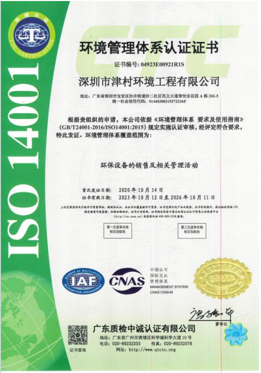 c9396654e74b58e48ef82ab590259697.png